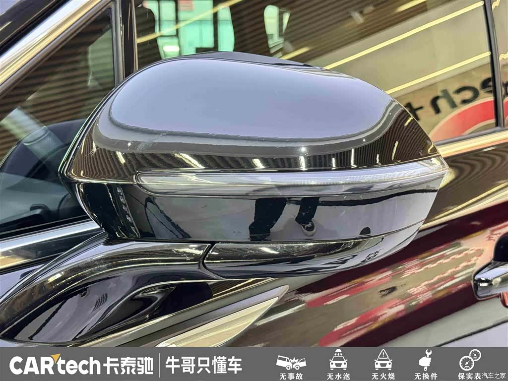 Lincoln Corsair, 2023 9