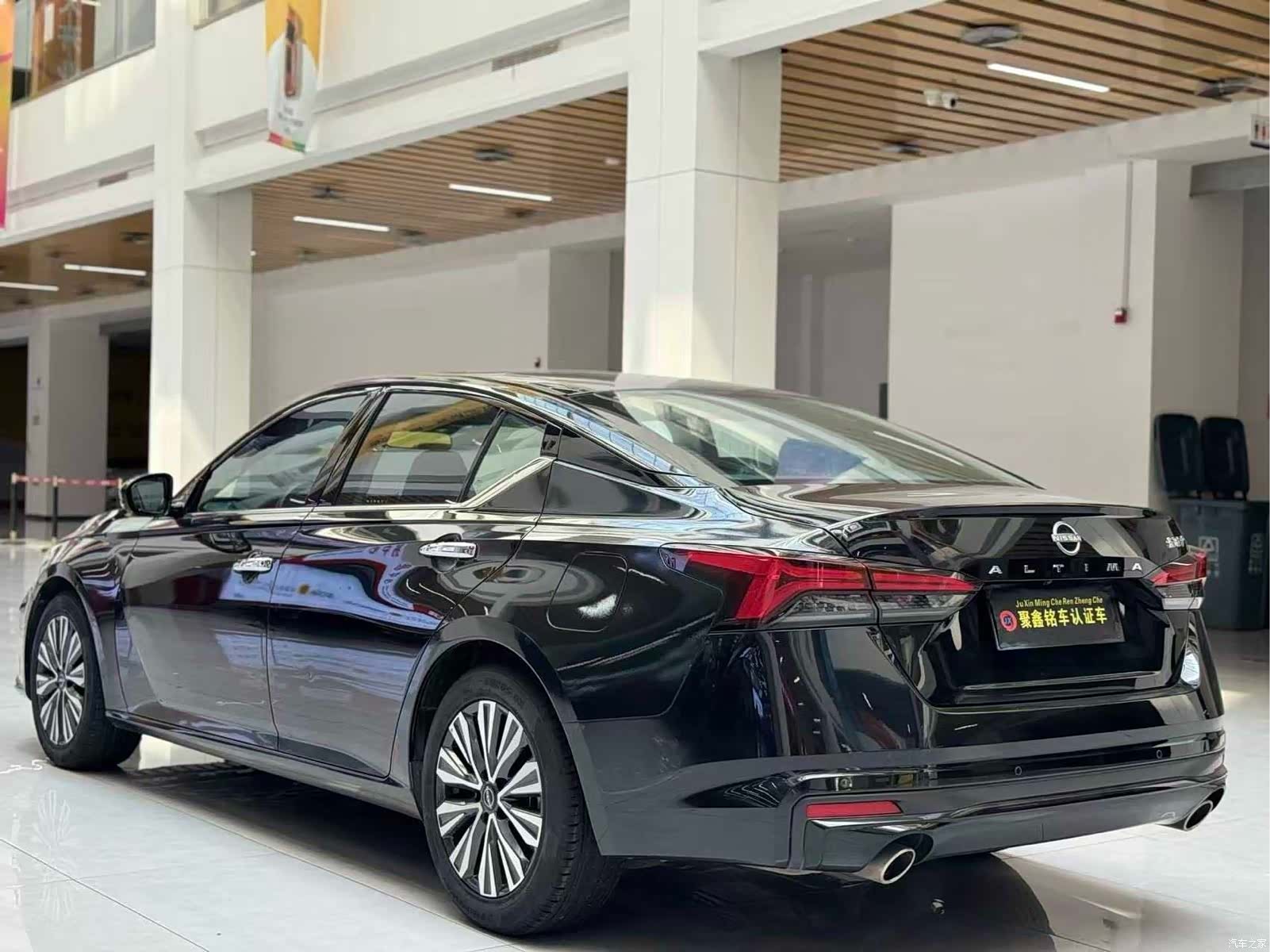 Nissan Teana, 2023 7