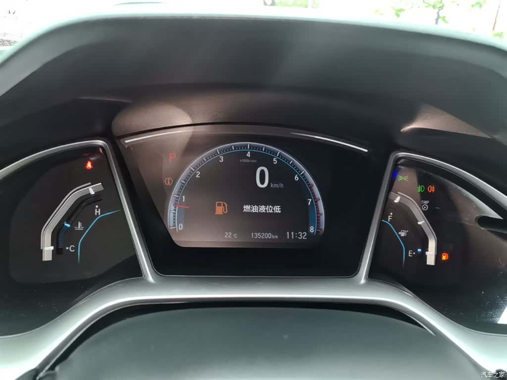 Honda Civic, 2017 12