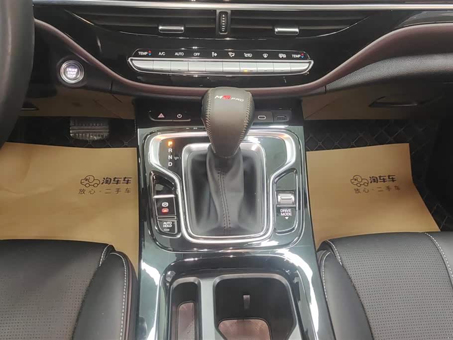 Trumpchi Trumpchi M6 Trumpchi Trumpchi M6