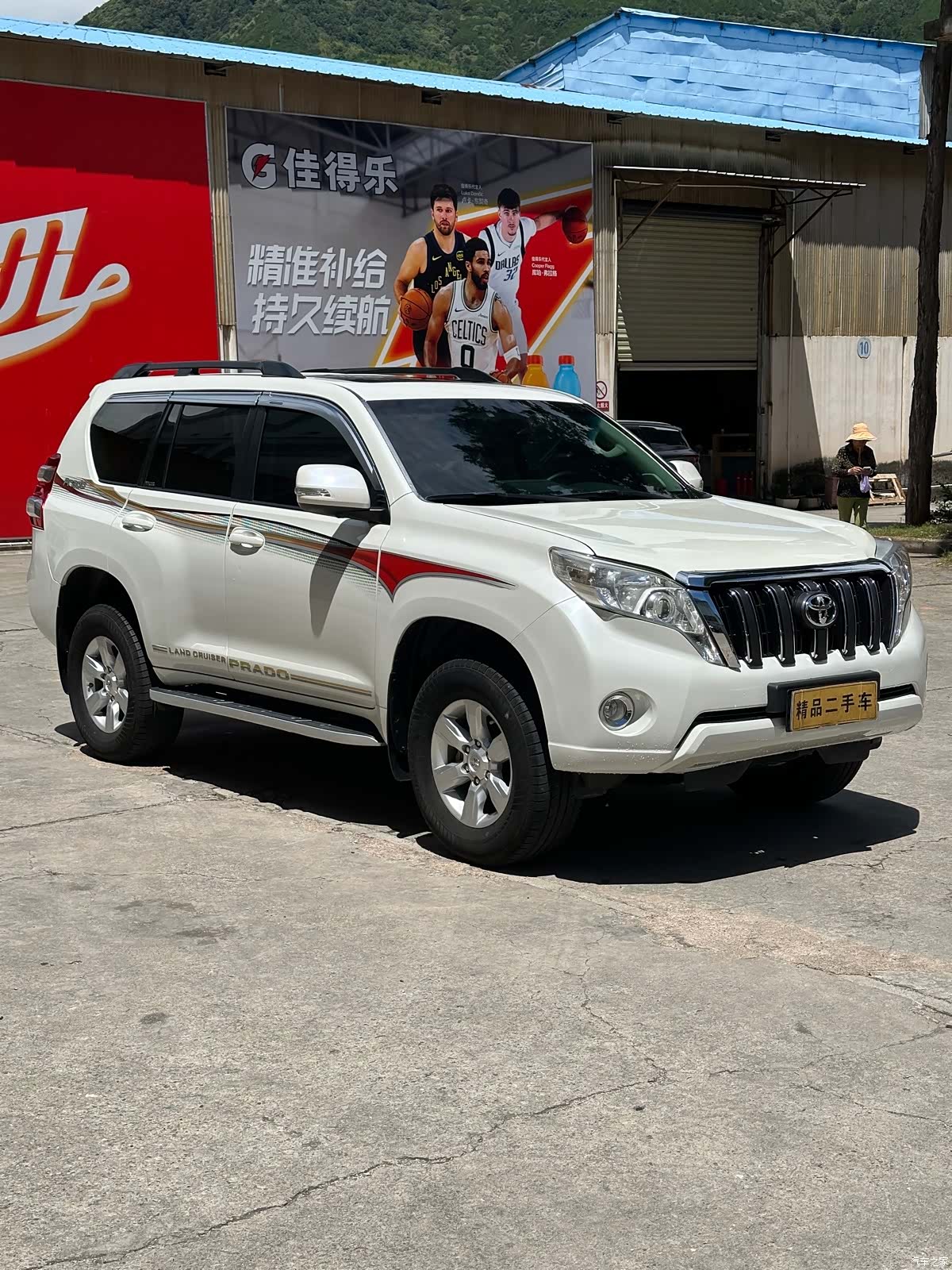 Toyota Prado, 2016 2