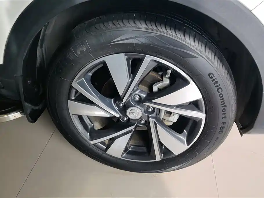 Changan CS55PLUS