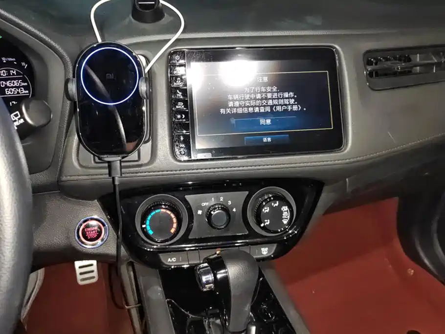 Honda Binzhi Honda Binzhi