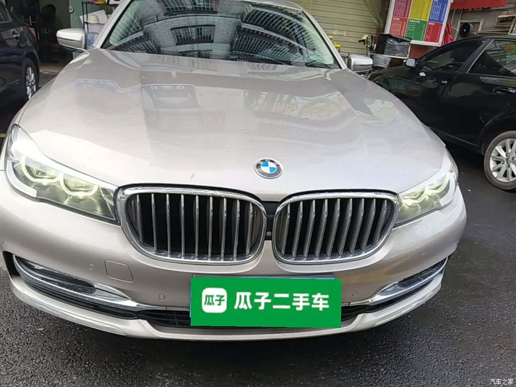 BMW 7 Series, 2018 3