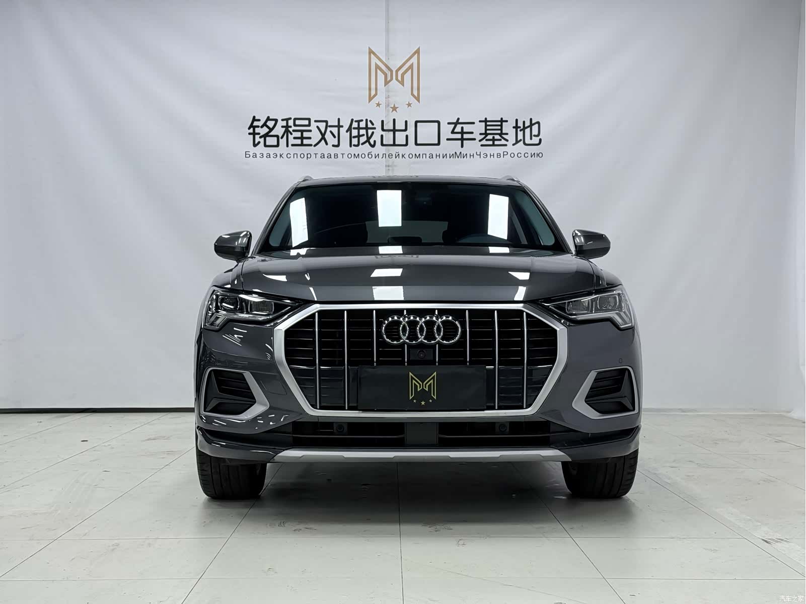 Audi Q3, 2022 2