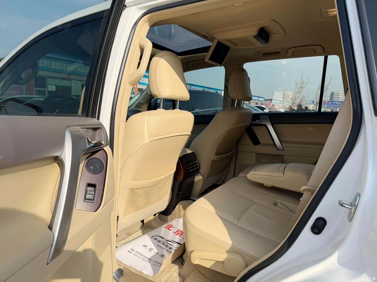 Toyota Prado, 2016 6