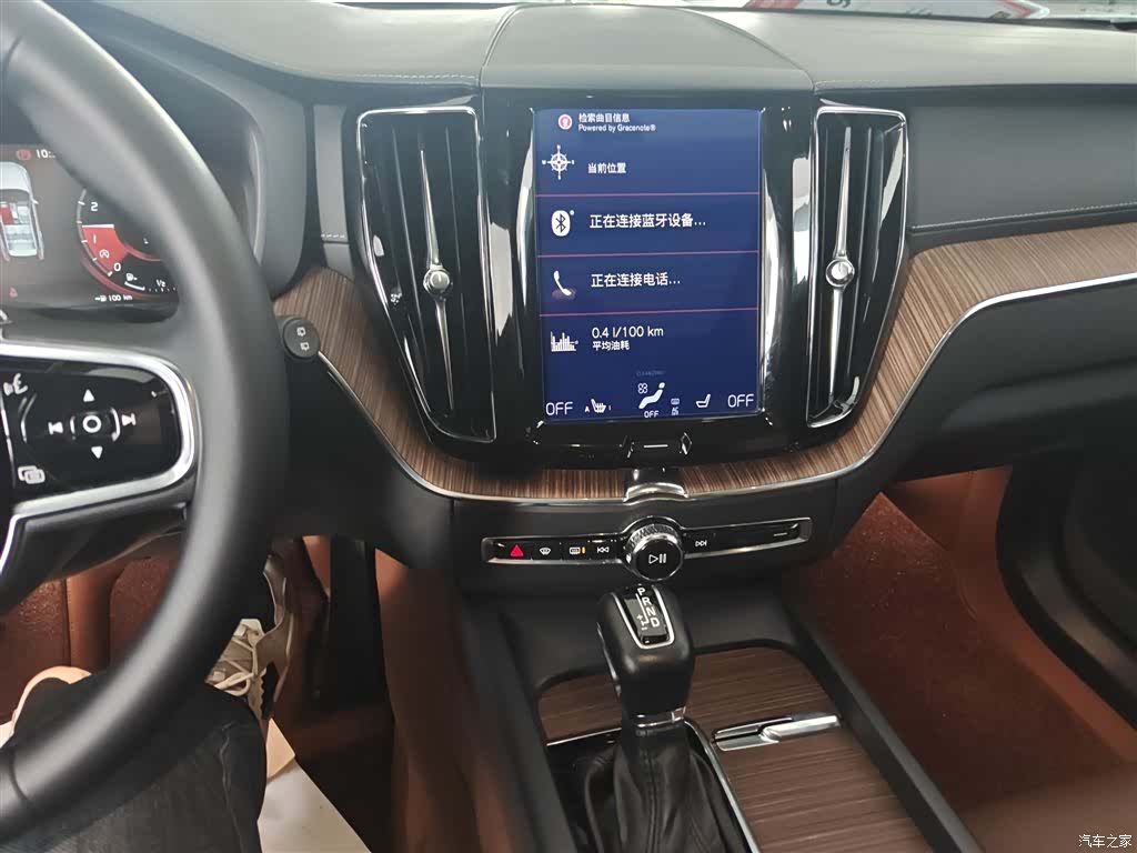 Volvo XC60, 2021 9