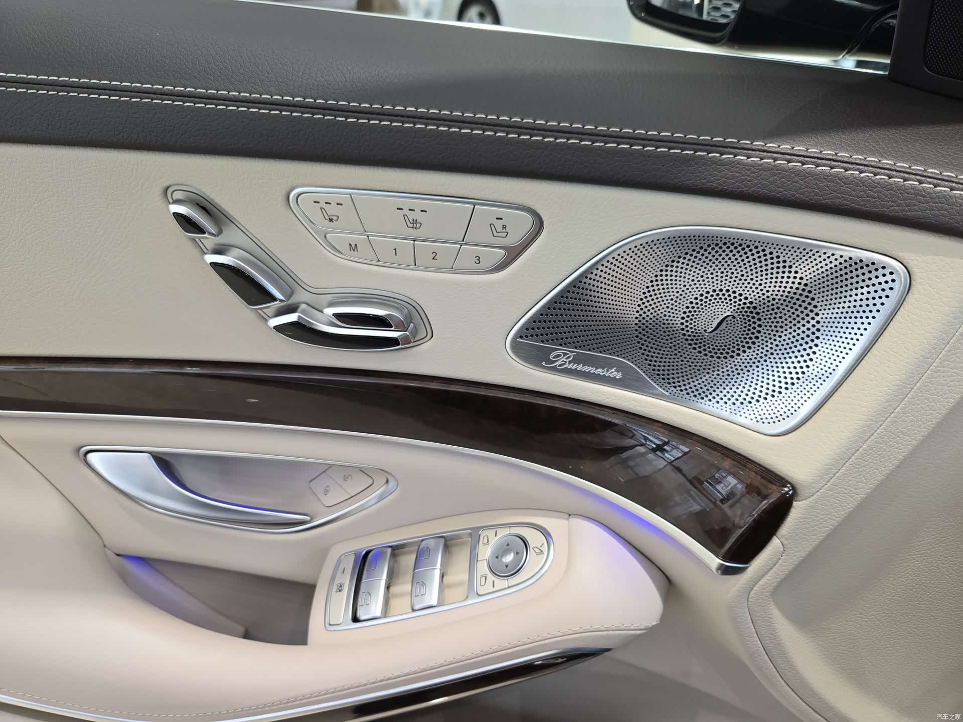 Maybach S-Class, 2017 24
