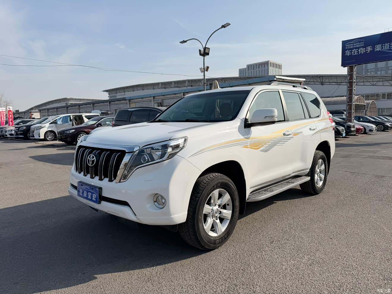 Toyota Prado, 2016 1