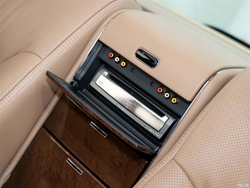 Maybach 62, 2014 12