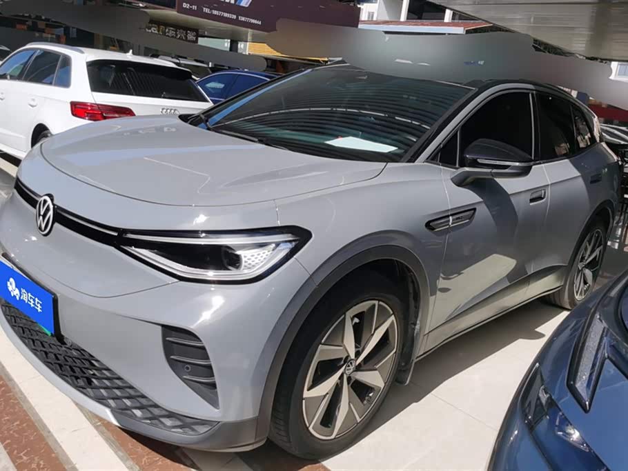 Volkswagen ID.4 CROZZ