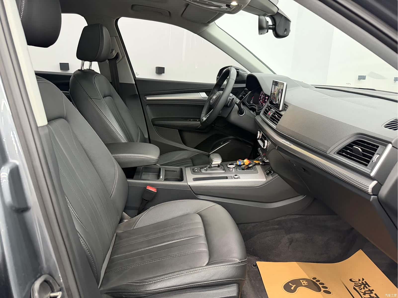 Audi Q5L, 2020 9