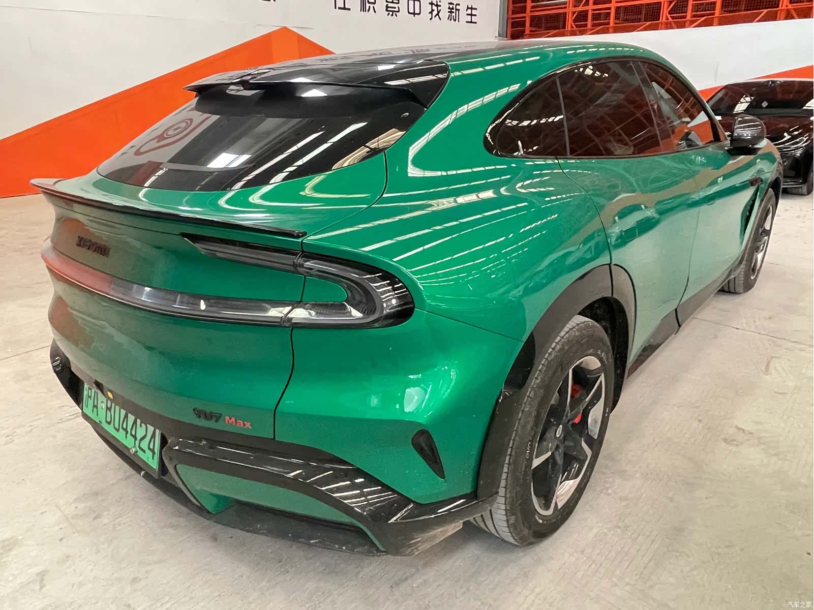 Xiaomi YU7, 2025 7