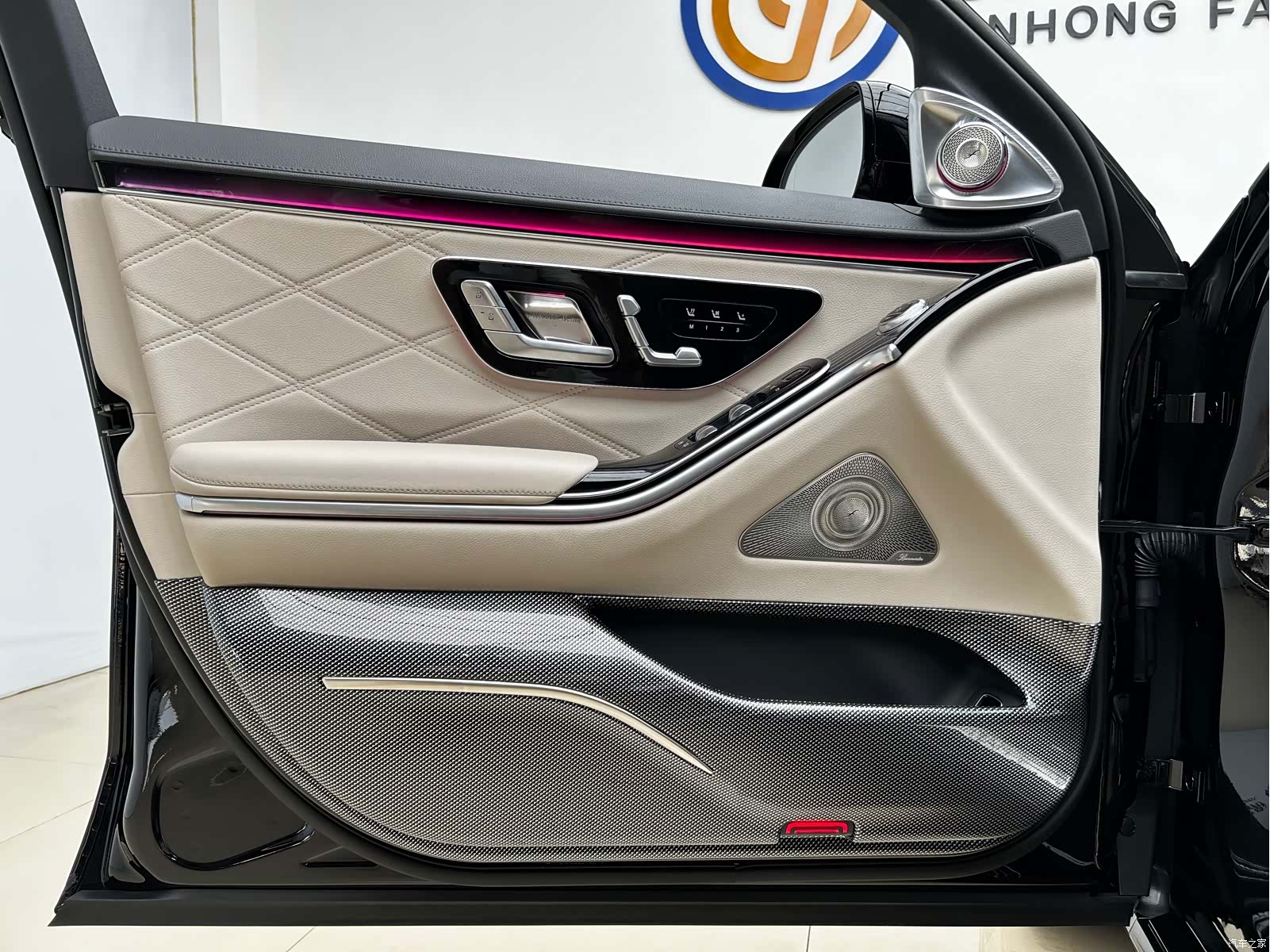 Maybach S-Class, 2024 4