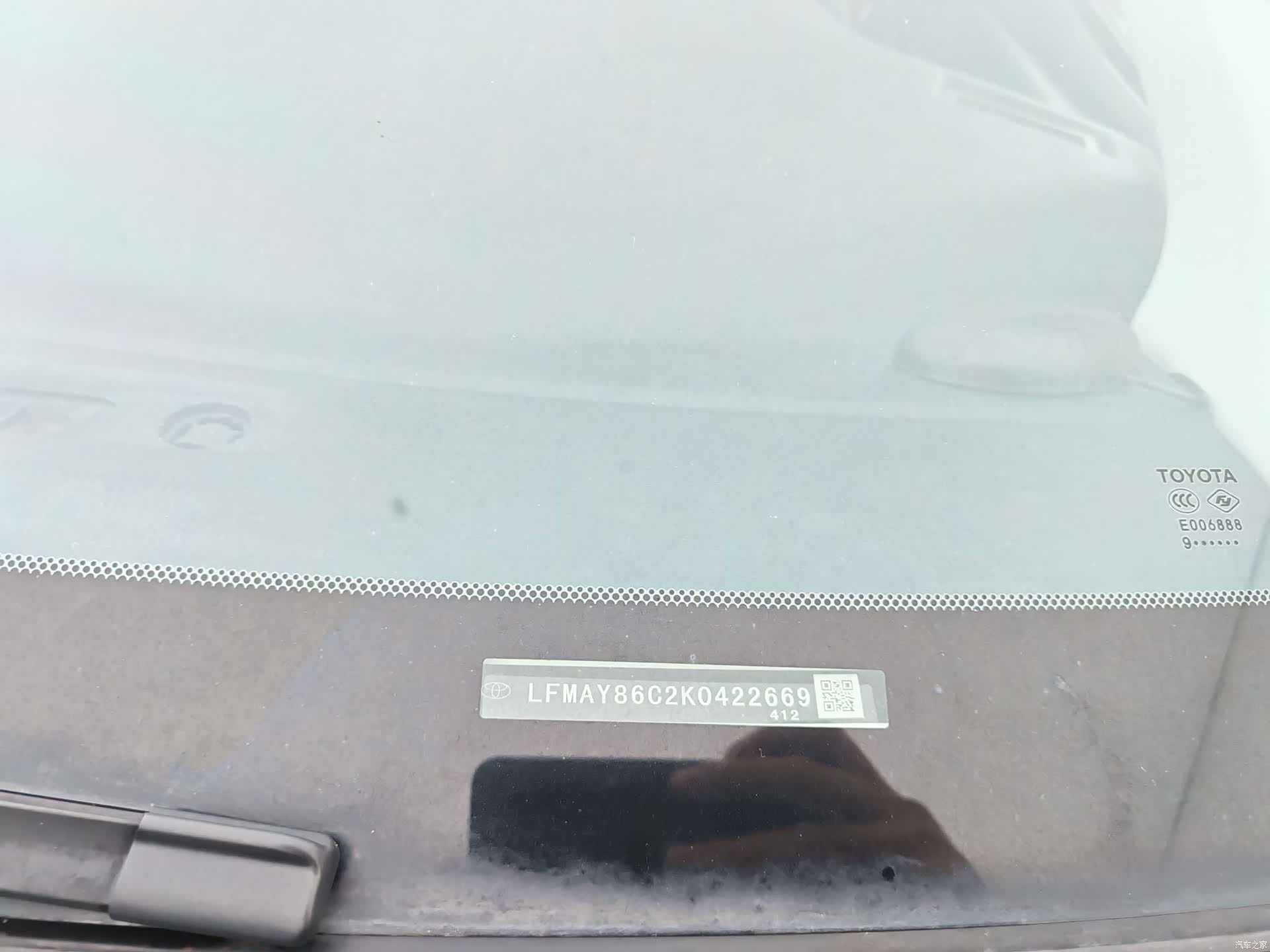 Toyota Corolla, 2019 19