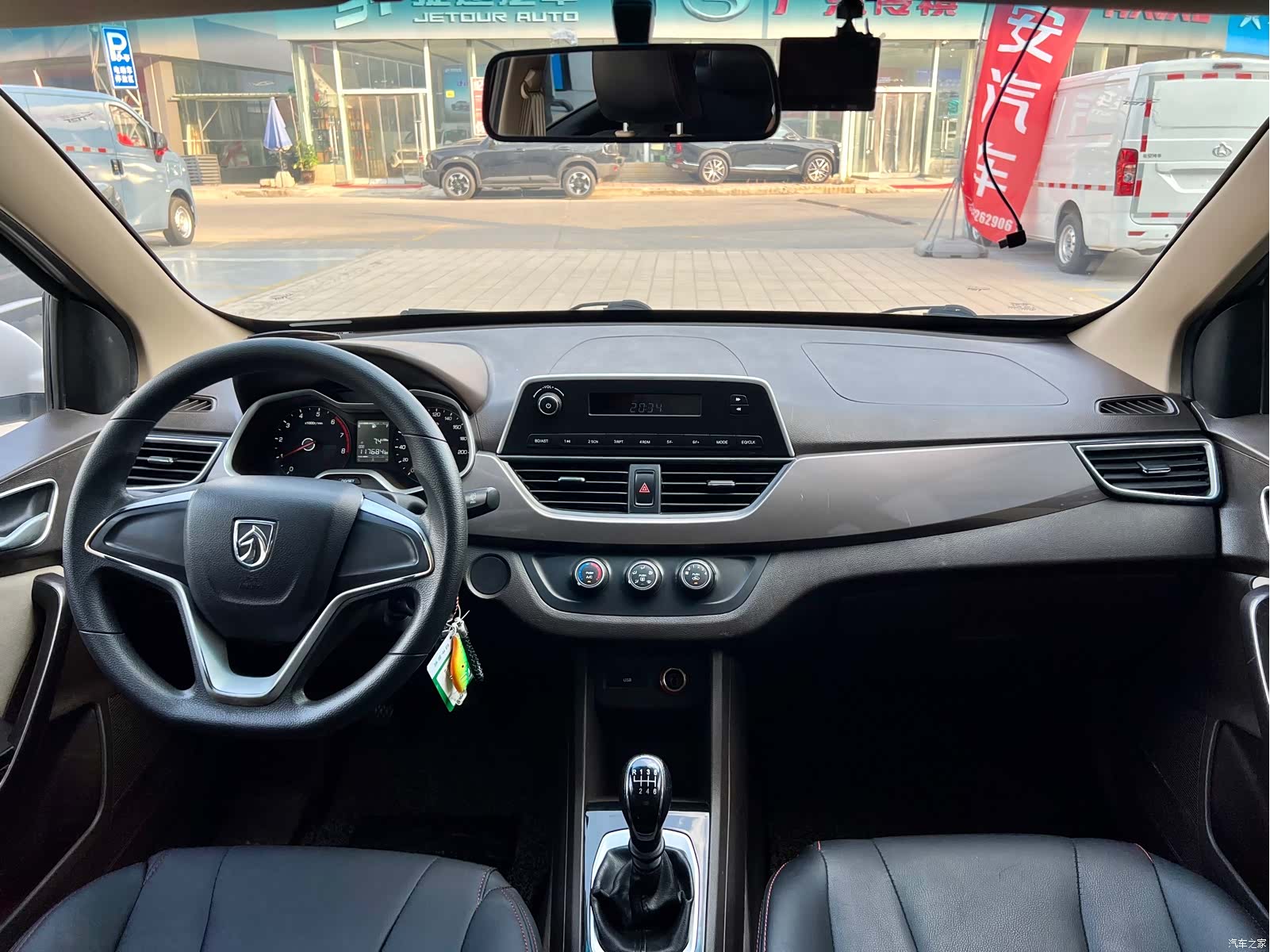 Wuling 310W, 2017 8