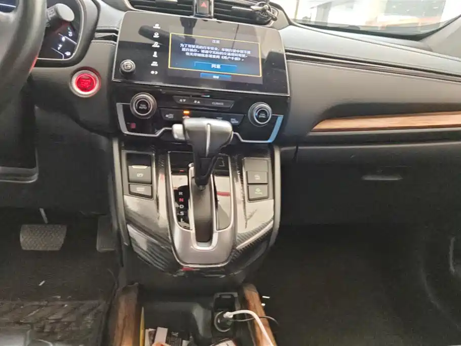 Honda CR-V Honda CR-V