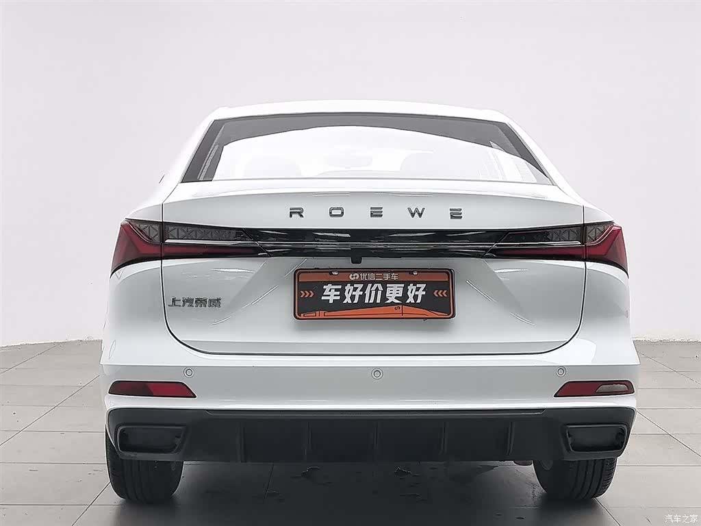 Roewe i5, 2025 4