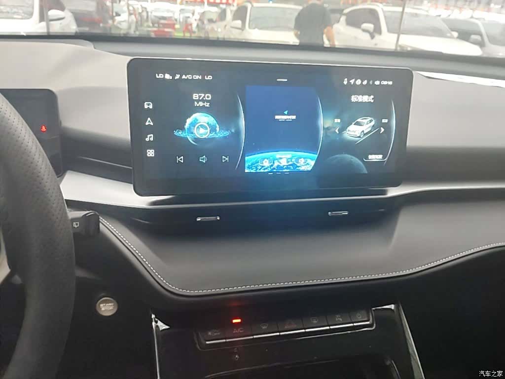 Haval H6, 2022 13