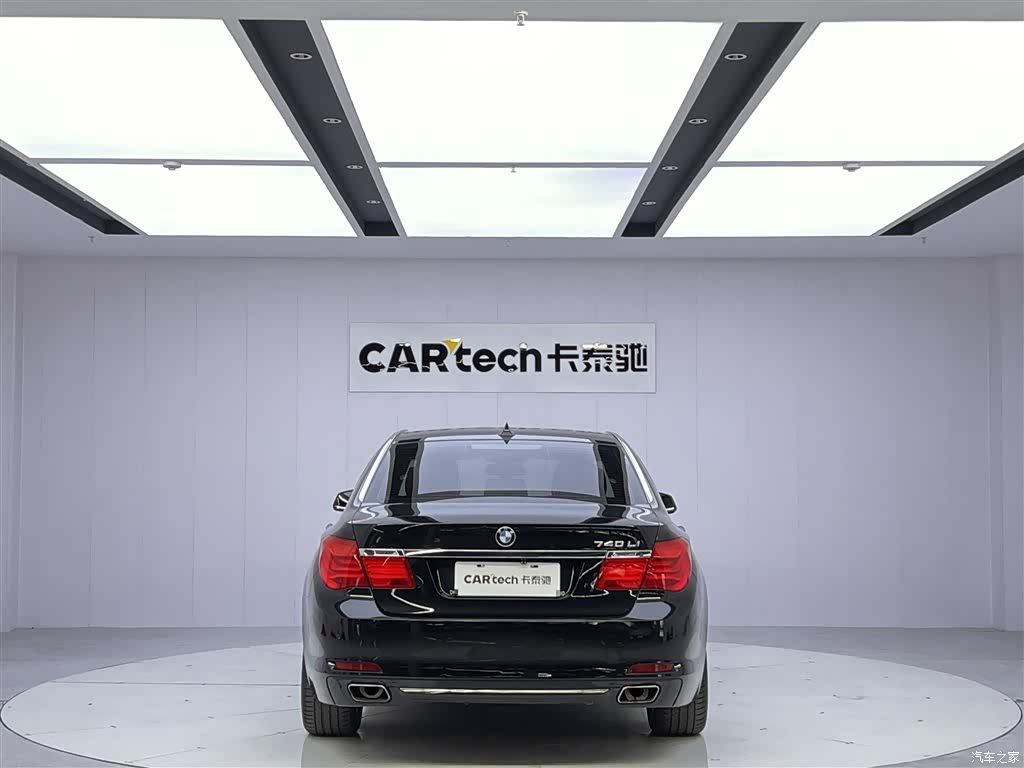 BMW 7 Series, 2011 13