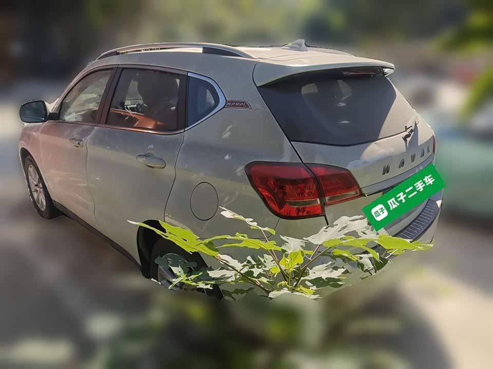 Haval H2
