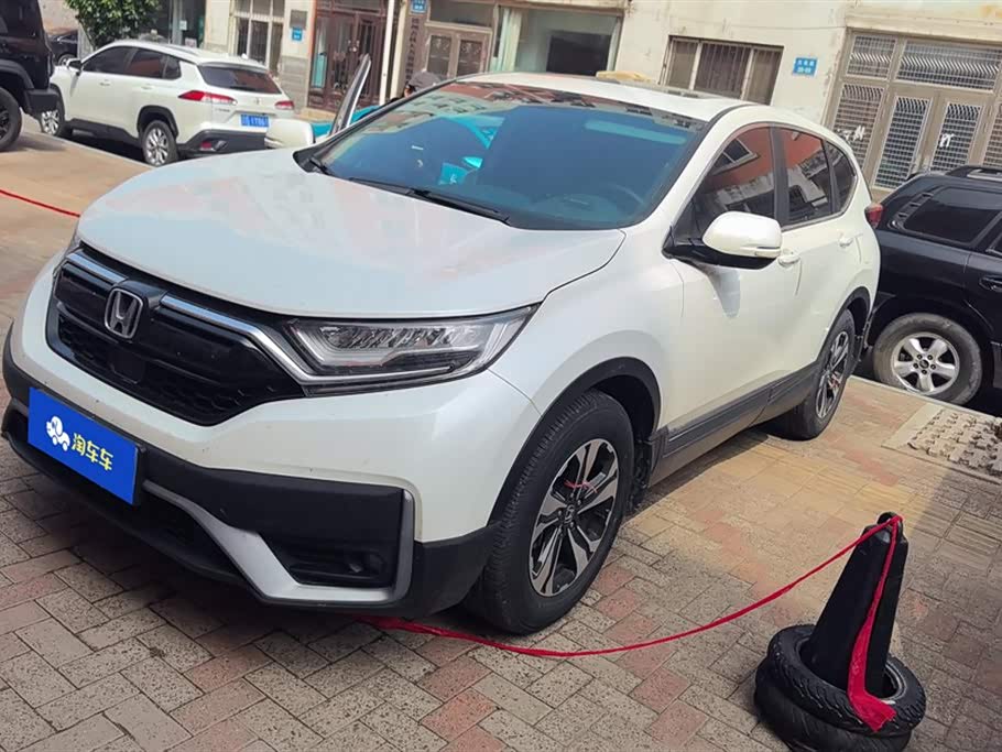 Honda CR-V Honda CR-V