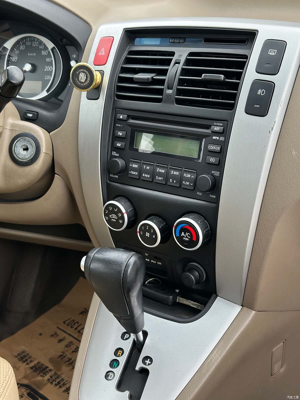 Hyundai Tucson, 2013 19