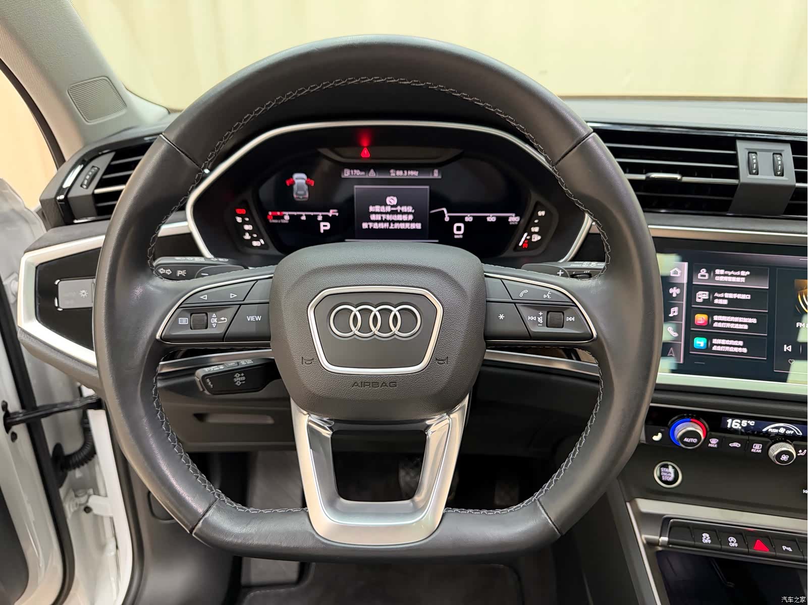 Audi Q3, 2022 11