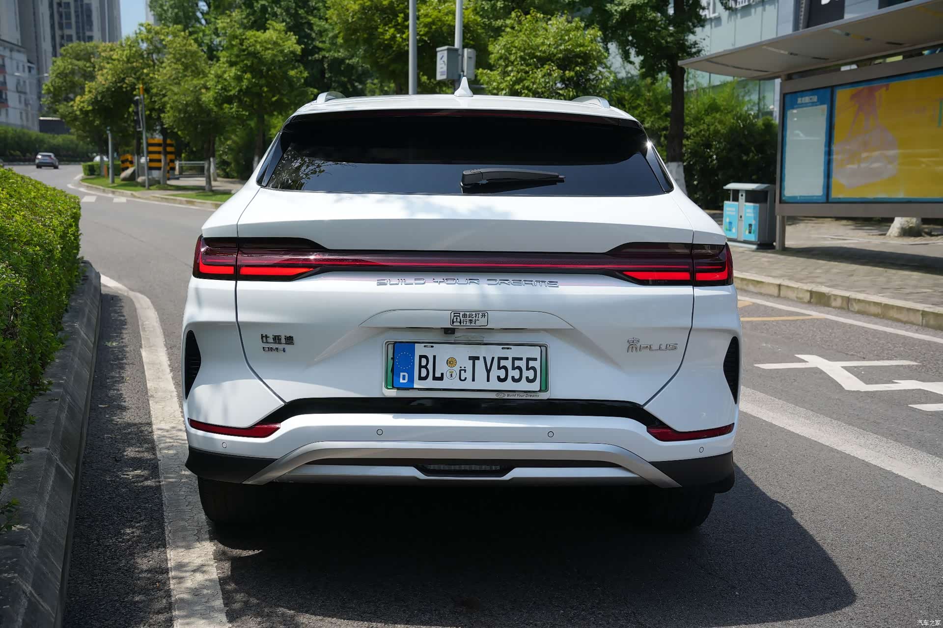 BYD Song, 2024 6