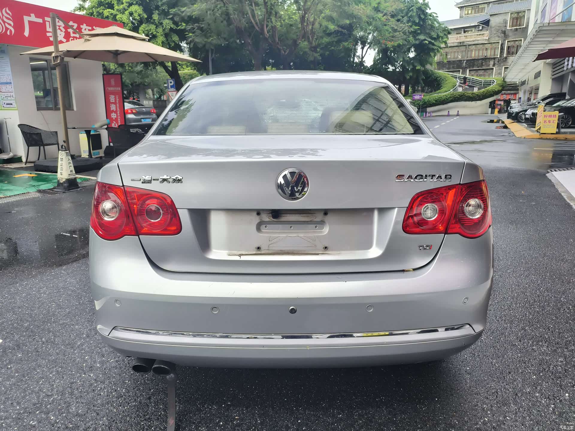 Volkswagen Sagitar, 2011 4