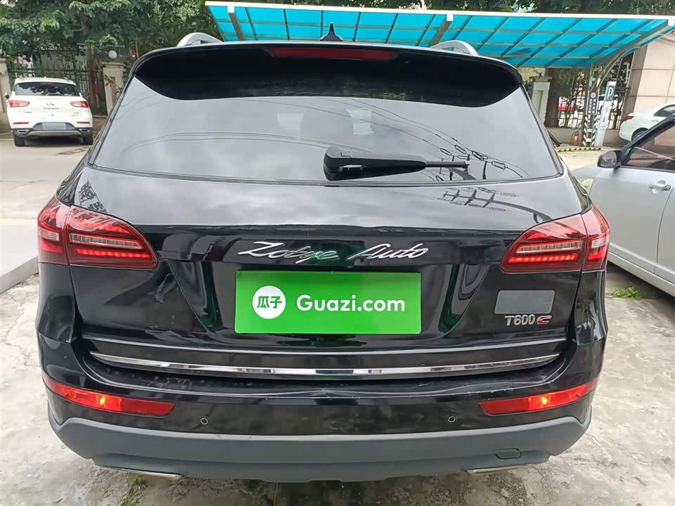 Zotye T600 Coupe