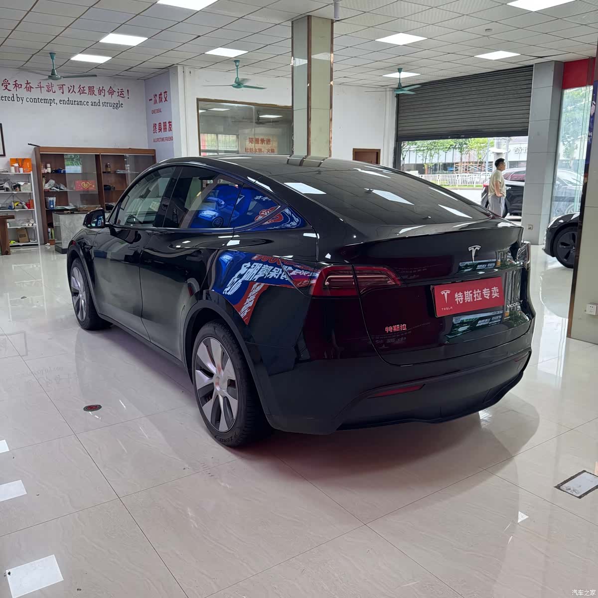Tesla Model Y, 2022 8