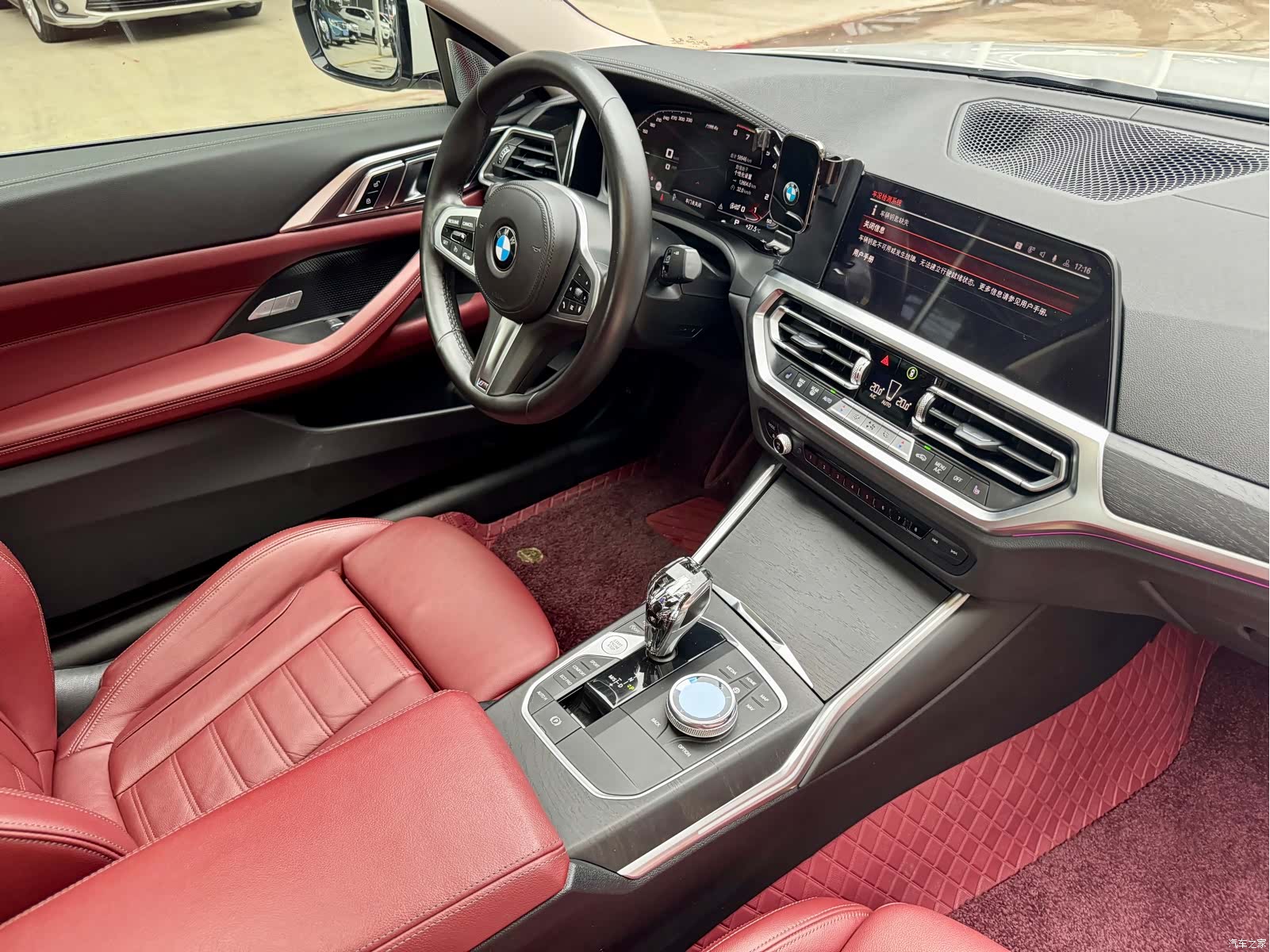 BMW 4 Series, 2021 12