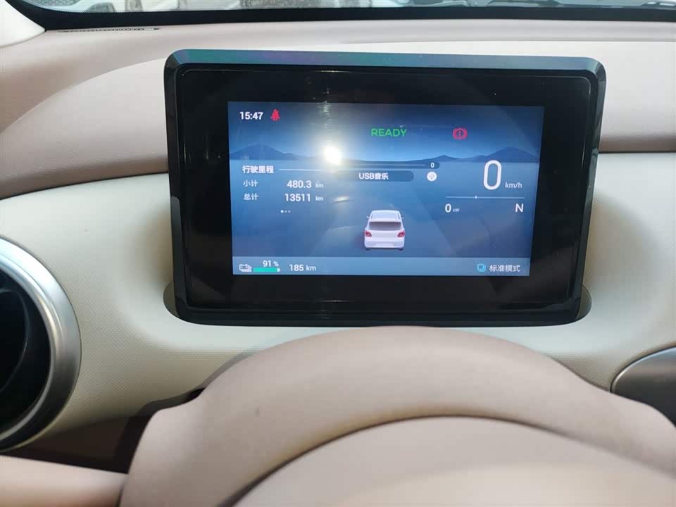 Wuling Hongguang MINIEV