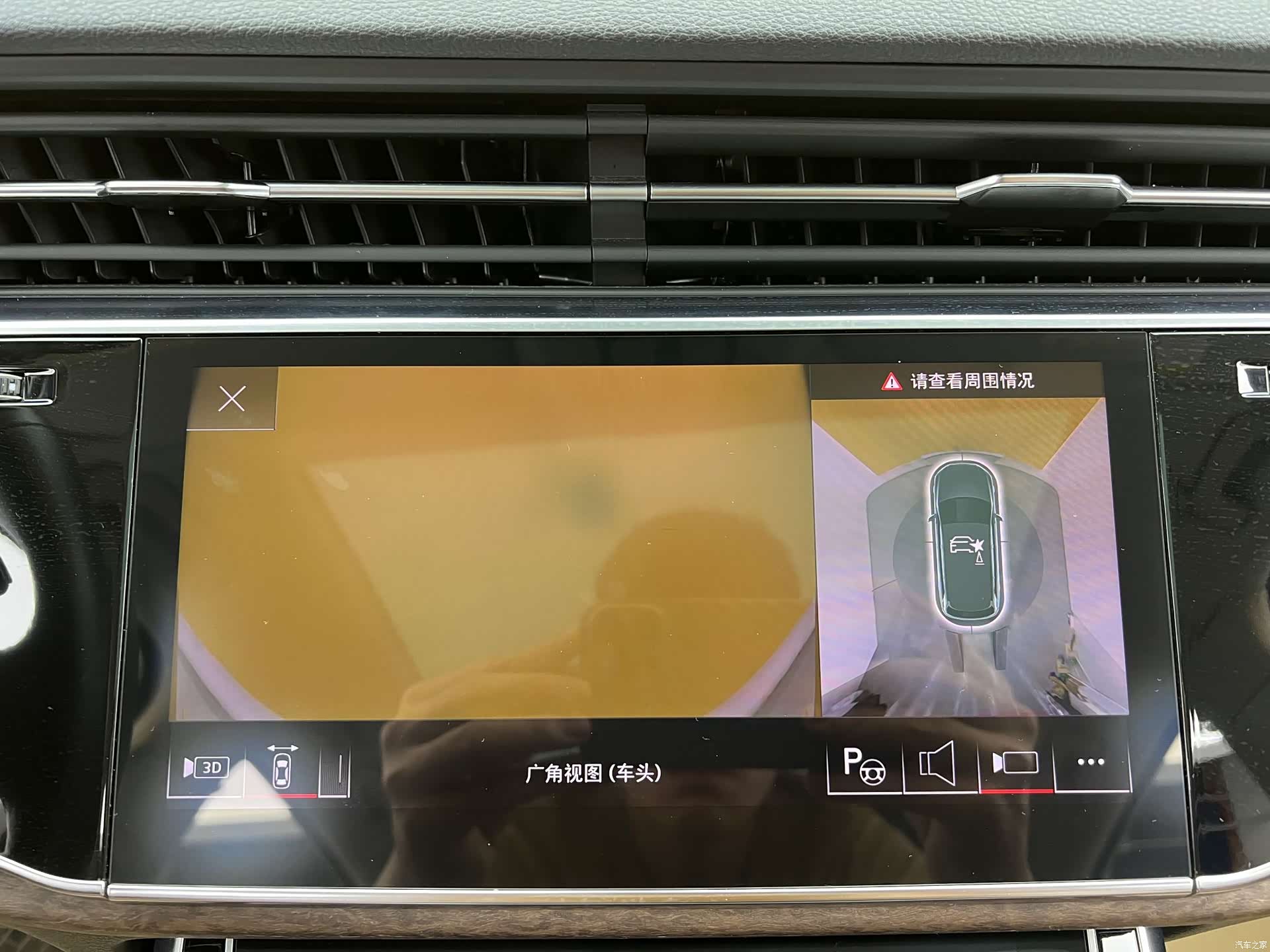 Audi Q7, 2023 17