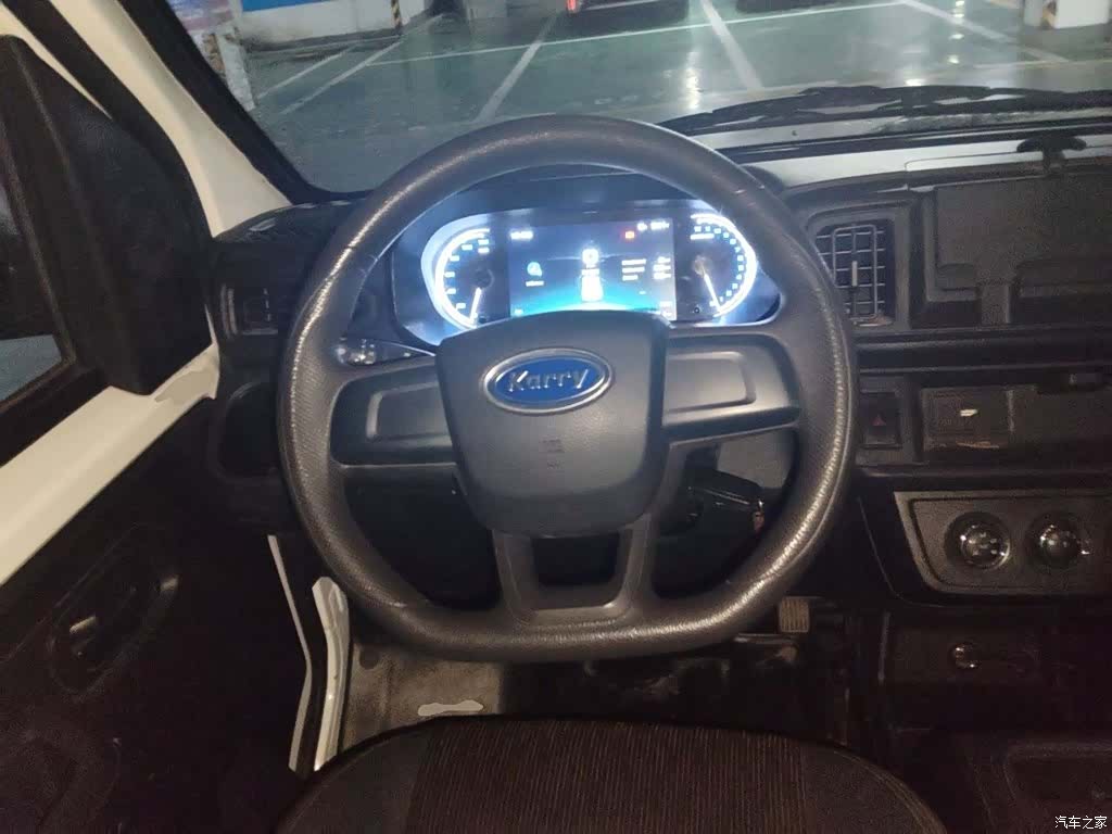 Karry E7, 2025 3