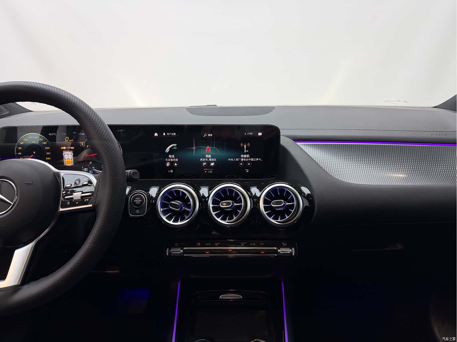Mercedes-Benz GLA, 2022 15