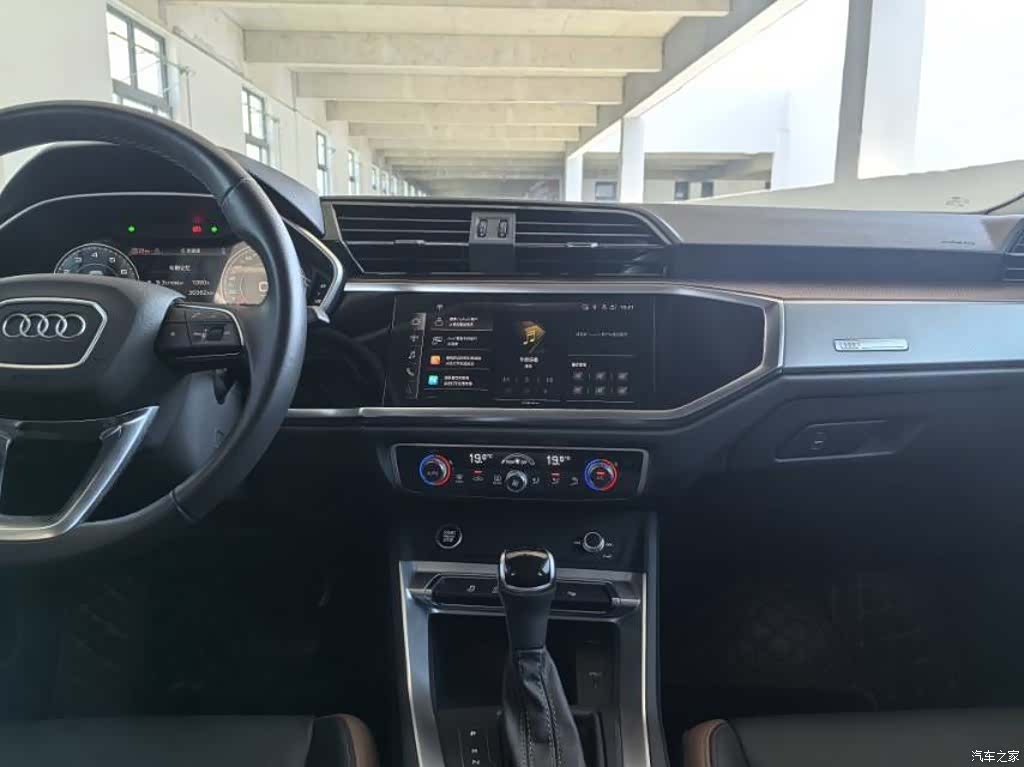 Audi Q3, 2023 17