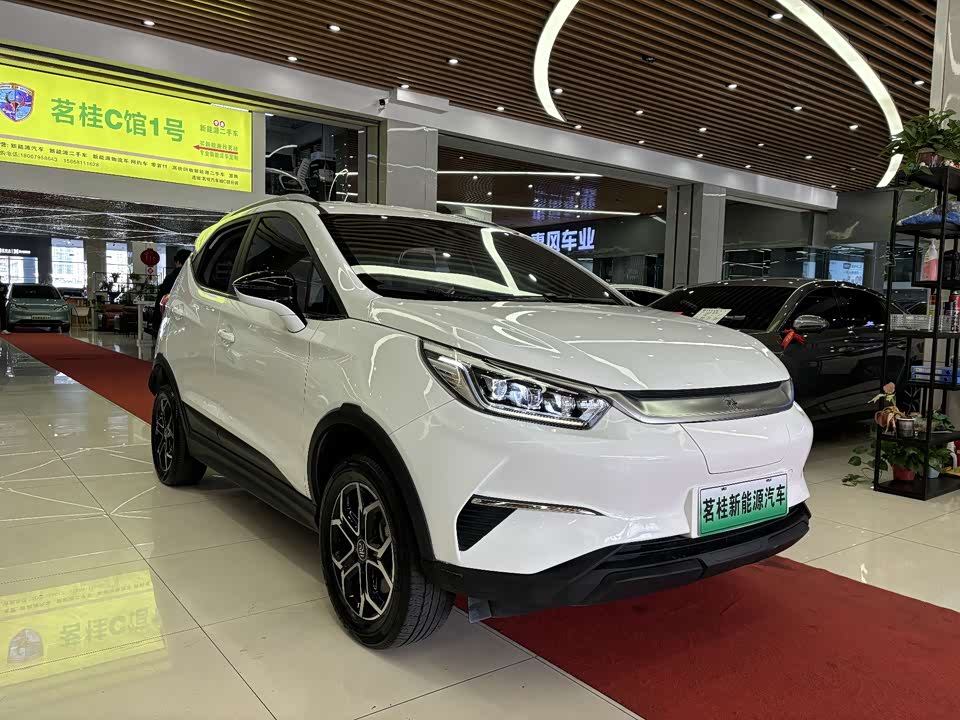BYD Yuan Pro