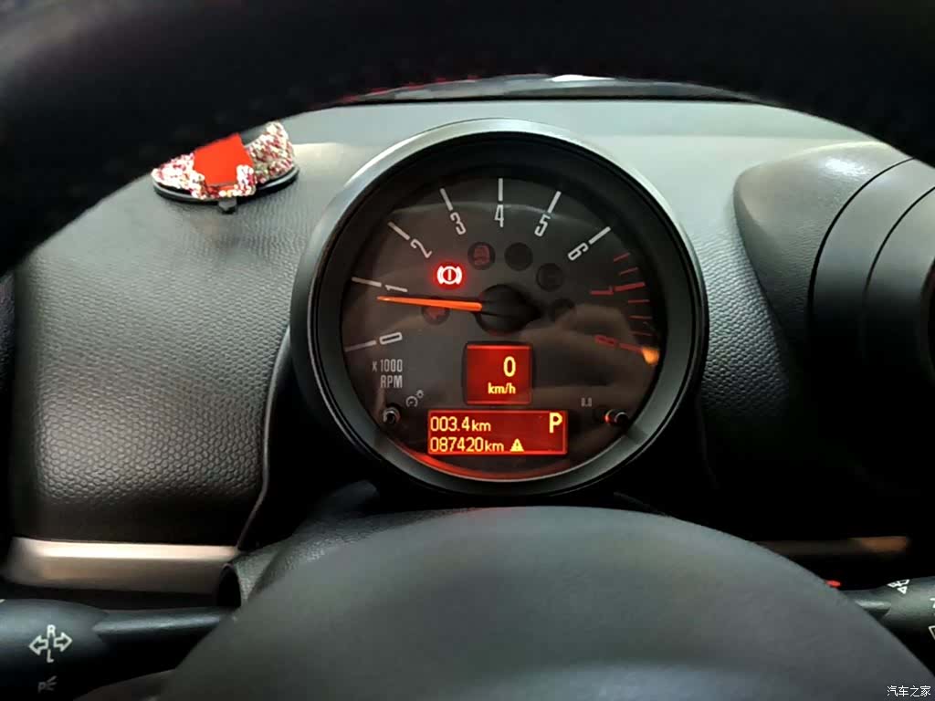 Mini Countryman, 2015 12