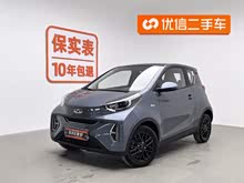 С 2024 Ŀ ഺ 251km 氮 25.05kWh