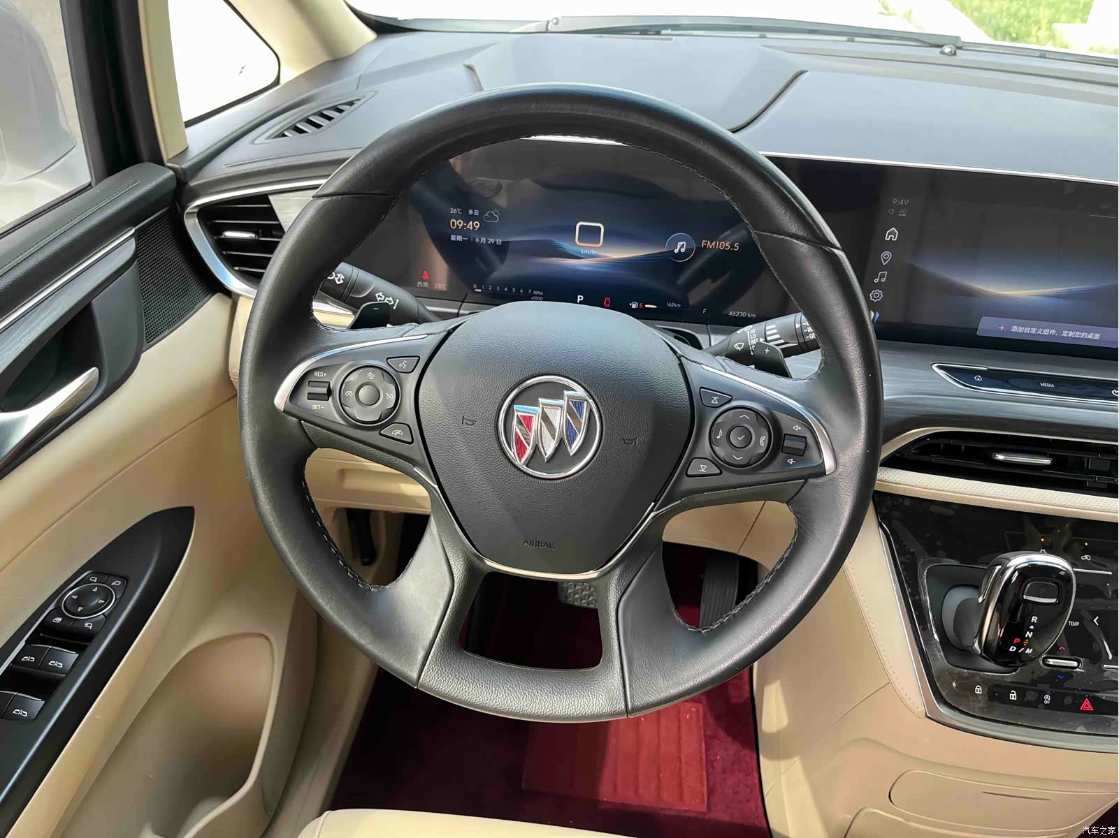Buick GL8, 2024 все фото