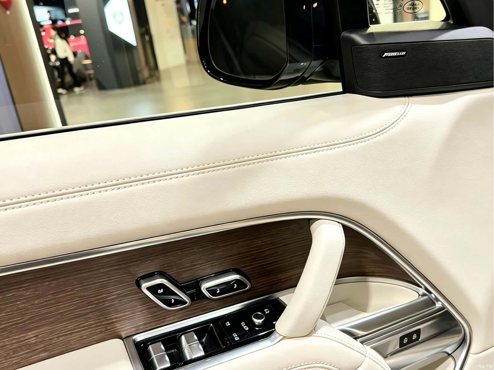 Land Rover Range Rover, 2024 8