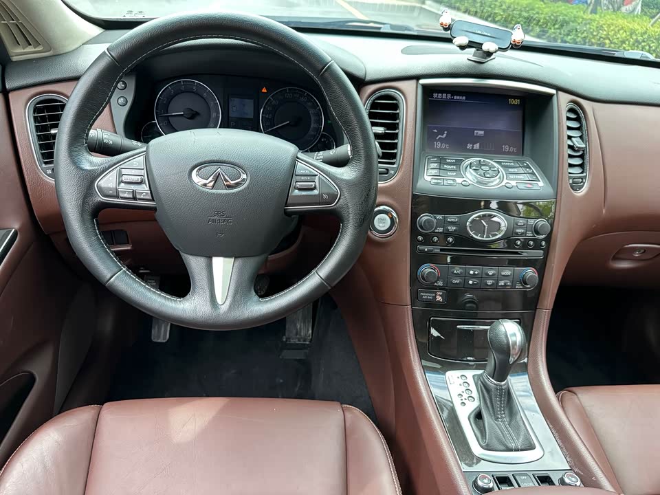 Infiniti QX50 Infiniti QX50