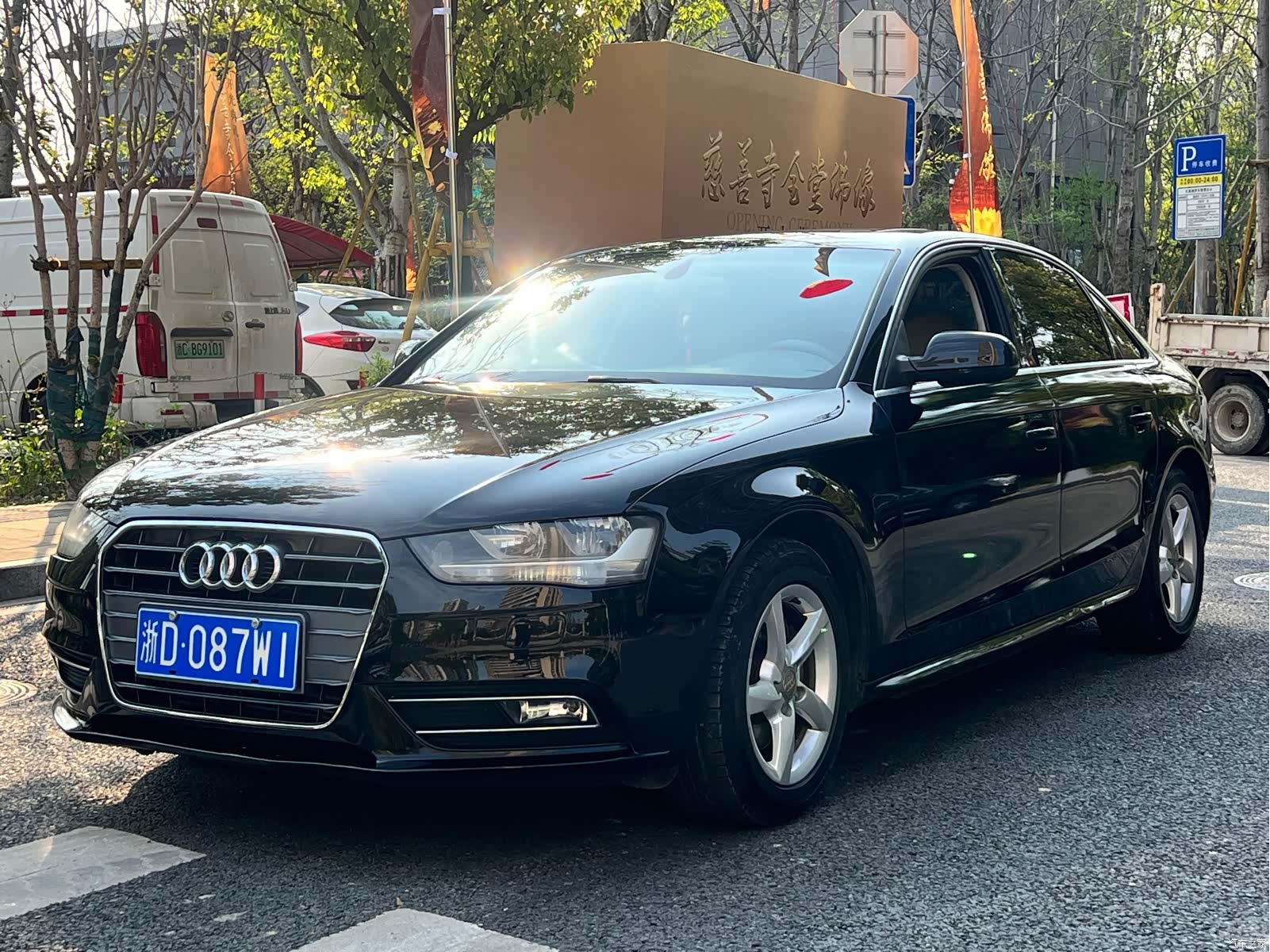 Audi A4L, 2013 1