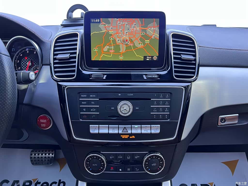 Mercedes-Benz GLE, 2017 14