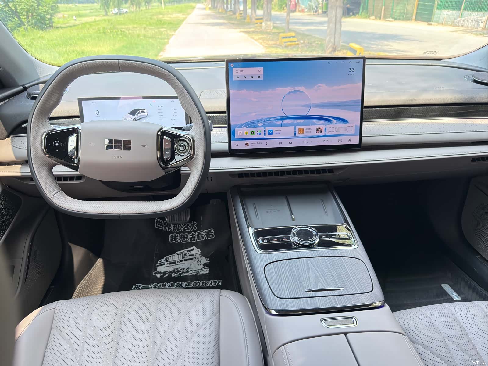 Geely 8, 2025 6
