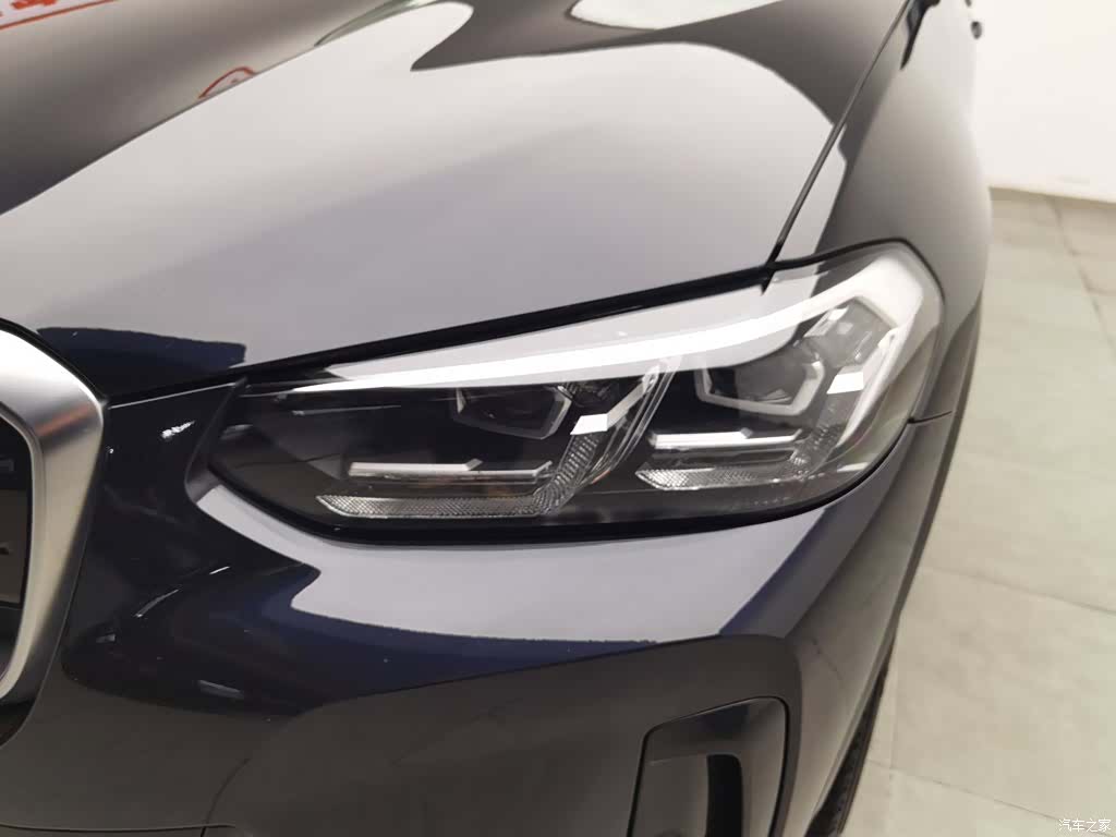 BMW iX3, 2022 7