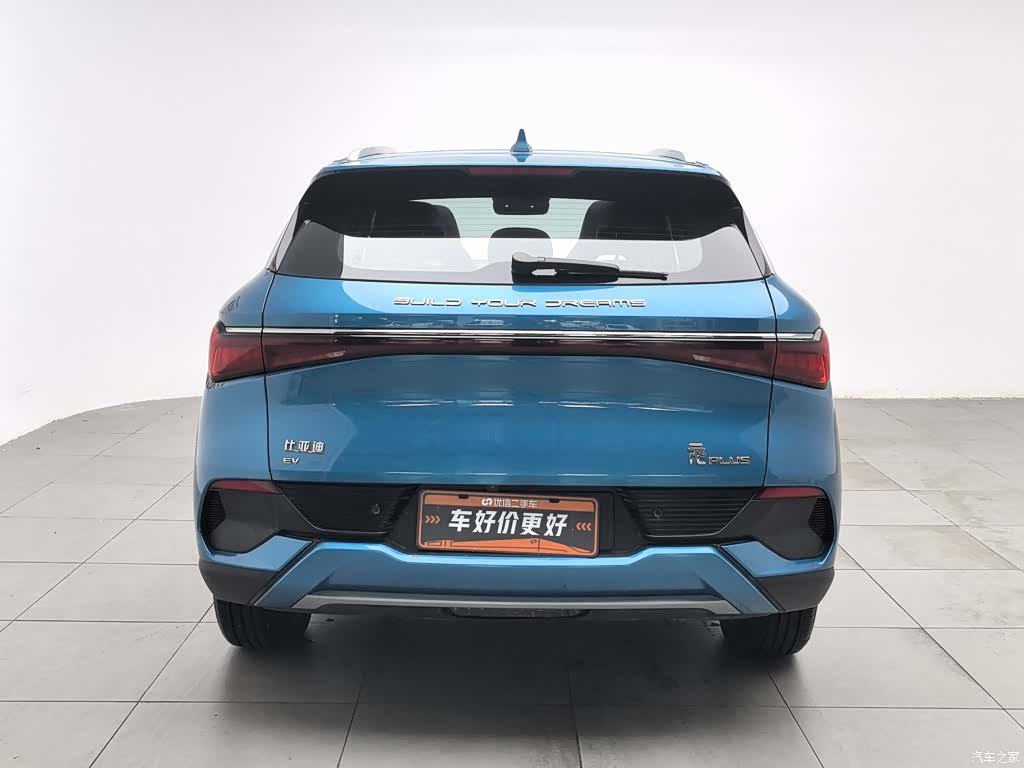 BYD Yuan, 2022 4