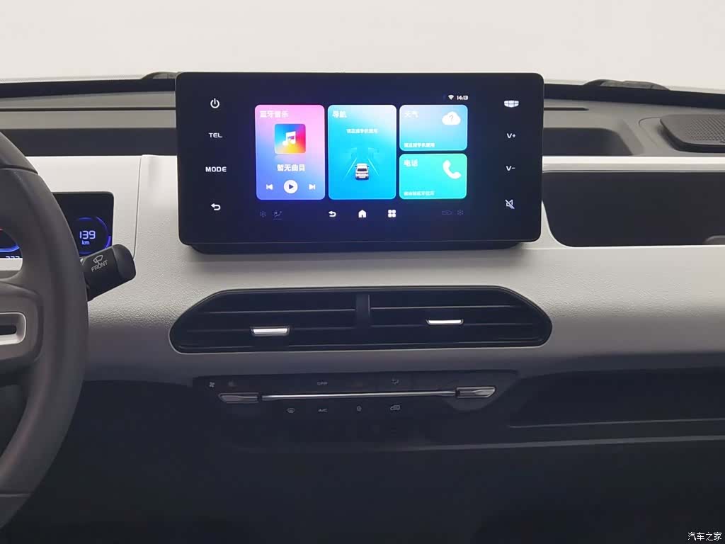 Geely Panda, 2023 12